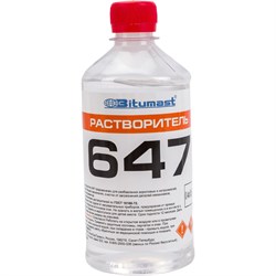Растворитель Bitumast 4607952901124 - фото 15749269