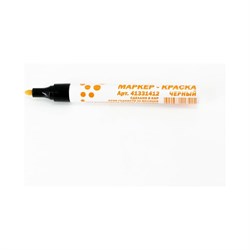 Перманентный bohrer Bohrer 41331412 - фото 15759355