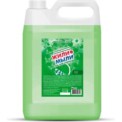 Гель для стирки для стирки Жили-Мыли 4623721540349 - фото 15760256