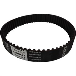 Приводной зубчатый ремень CSHBELT HTD 1160 8M ,длина-1160мм ,ширина-40мм ,количество зубьев-145 ,шаг зубьев -8мм - фото 15762343