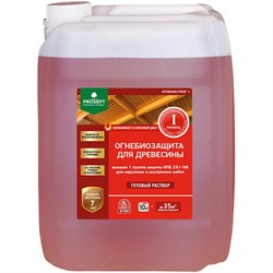 Огнебиозащита для древесины PROSEPT PROF 1 - фото 15763427