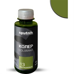 Колеровочная паста спутник 0459276 - фото 15775008