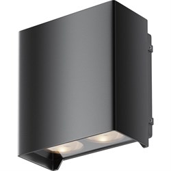 Настенный светильник бра MAYTONI outdoor shell led - фото 15776529