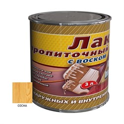 Пропиточный лак White House 15459 - фото 15776715