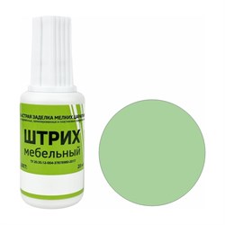 Мебельный штрих Resmat 2166 - фото 15778392