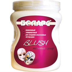 Краска БОЛАРС Vavilon - Blush - фото 15785698