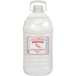 Жидкое мыло ЗОЛУШКА К-19-1с - фото 15787528