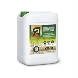 Антисептик для защиты древесины Ярославский Антисептик хм-11 - фото 15788718