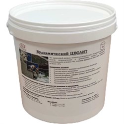 Цеолит для аквариумов GLQ ЦЕОЛИТ для аквариумов 3 - фото 15788841