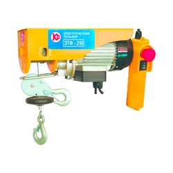 Электротельфер КАЛИБР ЭТФ- 250 А - фото 15790795