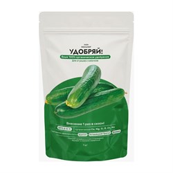 Сухое горючее для огурцов и кабачков Zema UDO1010 - фото 15800099