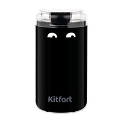 Кофемолка Kitfort КТ-7116 - фото 15819656