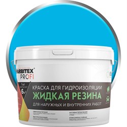 Акриловая краска для гидроизоляции Farbitex 4300015778 - фото 15832214