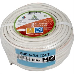 Провод АЛЬФАКАБЕЛЬ 05070 - фото 15835418