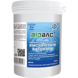 Биологическое средство для очистки прудов и водоемов БиоБак BB-P5 - фото 15838437