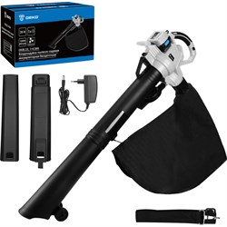 Садовая аккумуляторная бесщеточная воздуходувка - пылесос DEKO DKBL22 - фото 15841038