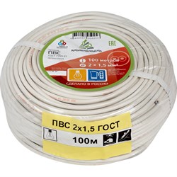 Провод АЛЬФАКАБЕЛЬ 05025 - фото 15844742