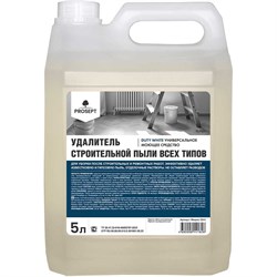 Средство для удаления для удаления гипсовой пыли PROSEPT Duty White - фото 15859453