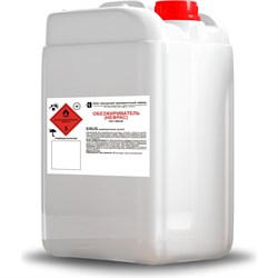 Нефрас (обезжириватель) ЗАГОРСКИЙ ЛАКОКРАСОЧНЫЙ ЗАВОД ZLK07340 - фото 15860670