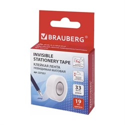 Матовая клейкая лента Brauberg 227257 - фото 15861745