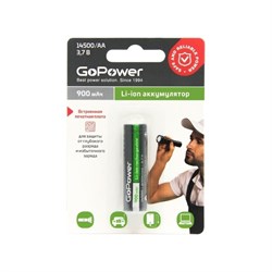 Аккумулятор GoPower Li-ion 14500 - фото 15865669