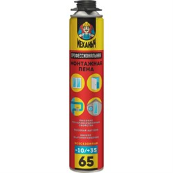 Профессиональная всесезонная пена монтажная PROFFLEX «МЕХАНЫЧ» 65 - фото 15867865