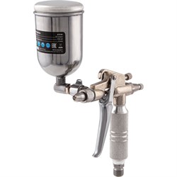 Пневматический краскораспылитель MATRIX 57318 - фото 15871301