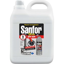 Средство для чистки труб Sanfor 22056 - фото 15872400