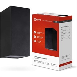 Уличный двусторонний светильник IN HOME НБУ cube-2хgu10-bl - фото 15880210