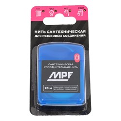Уплотнительная сантехническая нить MPF ДС.071840 - фото 15881561