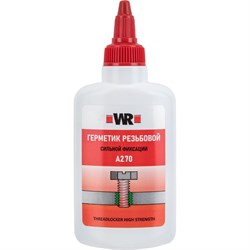 Фиксатор резьбовых соединений Wurth 1893270050092 1 - фото 15883065