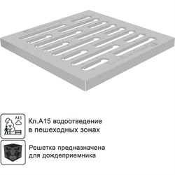 Водоприемная решетка для дождеприемника Gidrolica 200/1 - фото 15885816