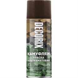 Аэрозольная светопоглощающая краска Decorix КАМУФЛЯЖ - фото 15886022