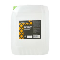 Преобразователь ржавчины Одуванчик 4627148921057 - фото 15890699