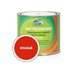 Эмаль Эксперт НЦ-132 - фото 15902072