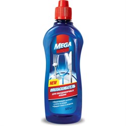 Ополаскиватель для посудомоечных машин МЕГА М-12-2 - фото 15915500