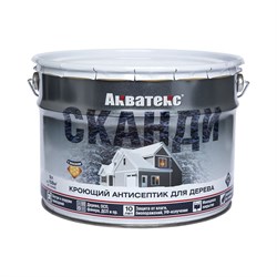 Кроющий антисептик для древесины Акватекс Сканди - фото 15921012