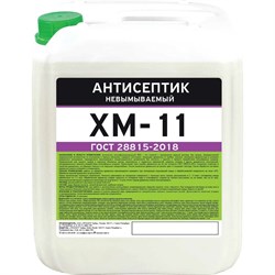 Невымываемый антисептик PROSEPT ХМ-11 - фото 15922047