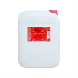 Сольвент ПереСвет 00-00000260 - фото 15925062