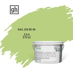 Высокостойкая моющаяся колерованная краска Goodhim EXPERT MIRENA D2 - фото 15925159