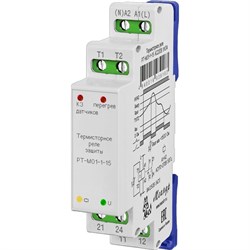 Реле термисторной защиты двигателя Меандр РТ-М01-1-15 - фото 15941878