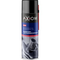 Жидкий ключ AXIOM A9628 - фото 15946221