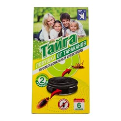 Ловушка от тараканов Тайга ИН-20 - фото 15949685