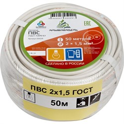 Провод АЛЬФАКАБЕЛЬ 05029 - фото 15950799