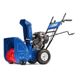 Снегоуборщик Master Yard MX 8022B - фото 15952346