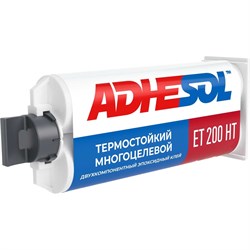 Термостойкий многоцелевой двухкомпонентный эпоксидный клей ADHESOL et200ht - фото 15952827