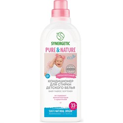 Кондиционер для детского белья Synergetic 110102/8 - фото 15954786