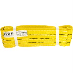 Текстильный кольцевой строп СТРОП-ПРО СТК - фото 15956169