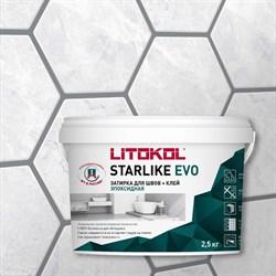 Эпоксидный состав для укладки и затирки мозаики и керамической плитки Litokol STARLIKE EVO S.115 GRIGIO SETA - фото 15960607