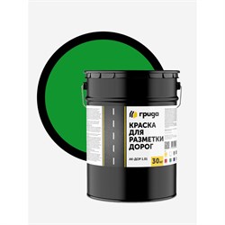Краска для разметки дорог ГРИДА АК-Дор 1.01 - фото 15970663